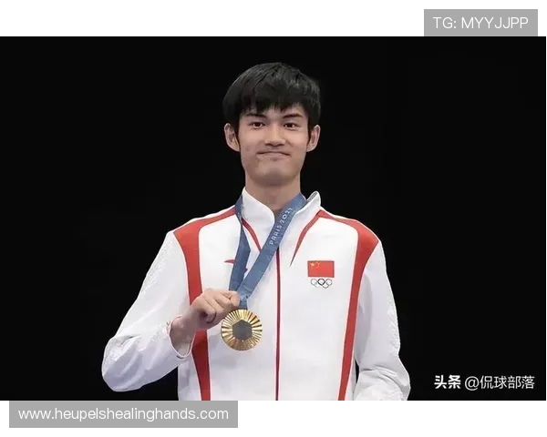 盛李豪谈射击选手的平衡感